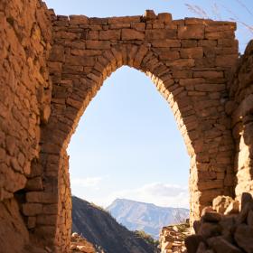 Гамутль