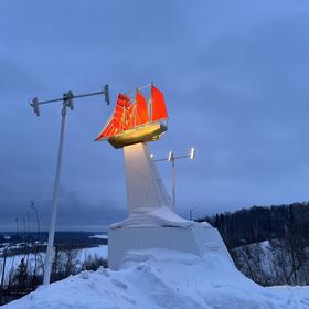 Памятник «Алые паруса» в городе Кирове