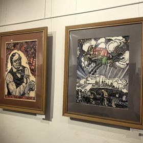 Родина Конька-Горбунка, Ишим, Ершово