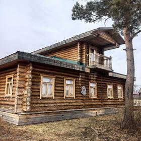 Комиссариатский дом