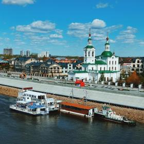 Тюмень