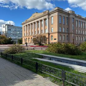 Челябинск