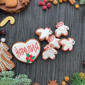 Пряничный мастер-класс, Петрозаводск 