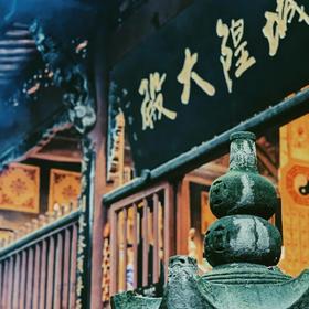 Даосский храм в Китае