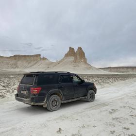 Урочище Бозжира