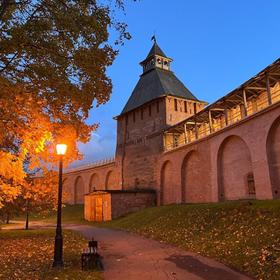 Новгородский кремль