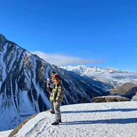 Горная Дигория