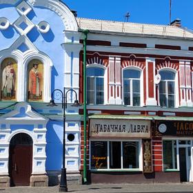 Рыбинск