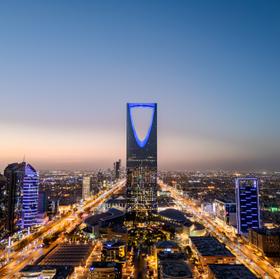 Небоскреб Kingdom Centre