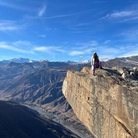 Язык Тролля, Гоор