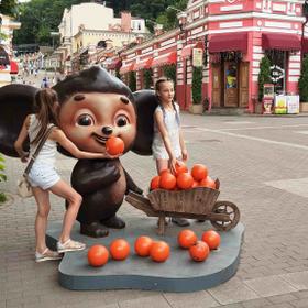 Чебурашка в Кисловодске 