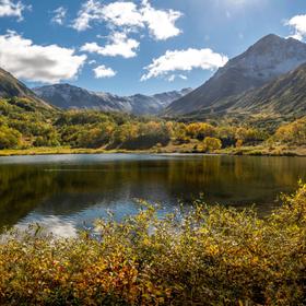 Горный массив Вачкажец