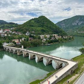 Вишеградский мост