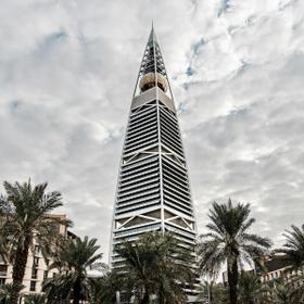 Башня Аль-Файсалия