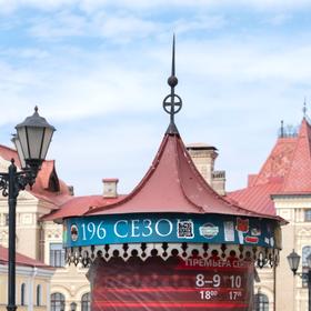Экскурсия по Рыбинску