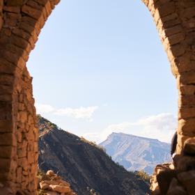 Гамсутль