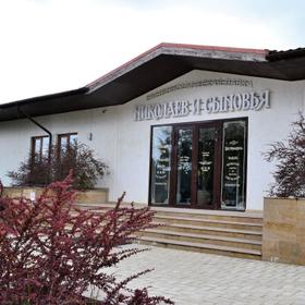 Долина Лефкадия