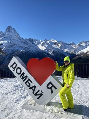 Туры в Архыз в январе 2026: цены на авторский отдых | Клуб Гидов