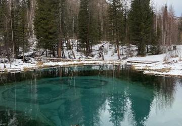 Гейзерное озеро