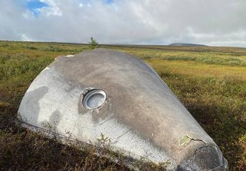 Плато Кваркуш