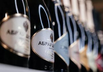 Абрау-Дюрсо