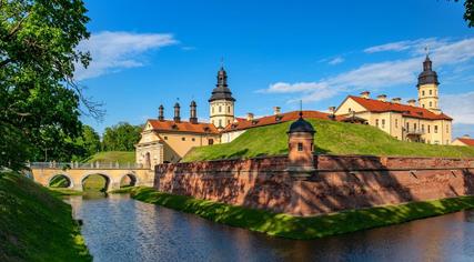 Несвижский замок