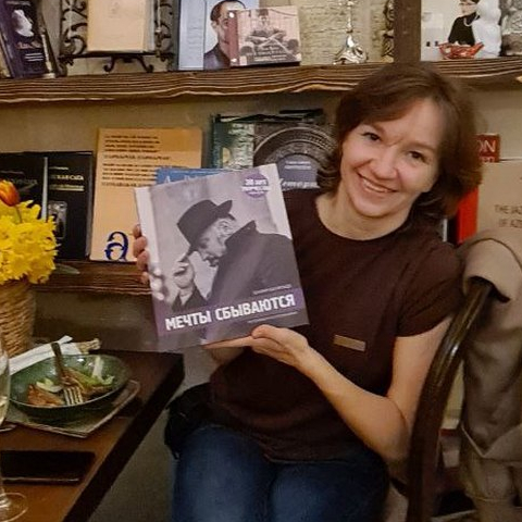 Photo Шорина Татьяна